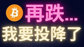 2024年加密牛市中最具爆发力的三个Solana（SOL）宝藏山寨币 BNB全自动套利机器人 套利机器人V6.6版｜无风险套利｜日入500U｜抢跑交易｜无风险套利｜日入500U｜