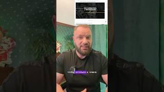 % СПОСОБ НЕ ПОПАСТЬ В ФИНАНСОВУЮ ЛОВУШКУ #арсенал #андрейсаблин #бизнес