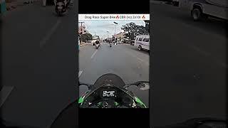 Drag race superbike CBR vs zx10r #automobile #motovlog #motogp #smartphone #ninja #bike #motodemic