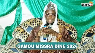 Gamou missura 2024 Wakhtan Cheikh Omar Niass si Cheikh Tidiane Serif rta