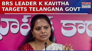 BRS Leader K Kavitha Hits Out At Telangana Govt Over Attack On Allu Arjun's House In Hyderabad