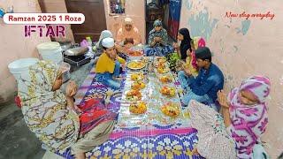 Pehla Roza Alhamdulillah | Sehri Aapne Ghar | Iftari Baji ke Ghar