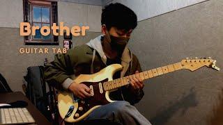 Brother - Jukjae | Fusion Guitar Solo | Tab