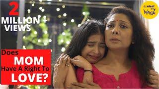 Mother's Day Short Film MOM | Motivational Video Mother and Daughter Relationship | Content Ka Keeda
