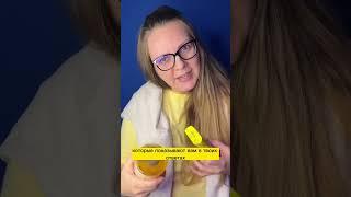 Ценность - то, что есть в вашем продукте, за что покупатель готов заплатить больше.