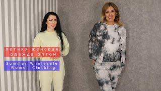 летняя женская одежда оптом | Summer Wholesale Women Clothing | www.sveltostella.com.tr