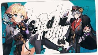 【SHADOW & TRUTH】Millie Parfait and Fulgur Ovid Cover