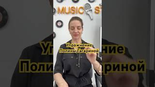 #песня #voice #топ #пение #психология #кавер #хор #ноты #музыка #music #musica #musician #voiceover