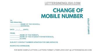 Application to School Principal to Change Mobile number - Request letter to Change Mobile Number