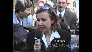 AYDIN-ÇİNE- İBRAHİMKAVAĞI- 1998- 2 BÖLÜM