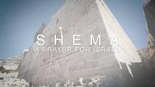 Shema | A Prayer For Israel (Official Lyric Video) - Misha Goetz & Shae Wilbur