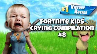 FUNNY FORTNITE KIDS CRYING/RAGING  | Fortnite Kids Crying #8