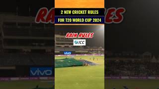 2 New Rules for ICC T20 World Cup 2024  #shorts #cricket