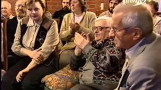 О.Митяев и К.Тарасов "Домашний концерт", РЕН ТВ, 1997