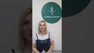 Комсомольский 45Е