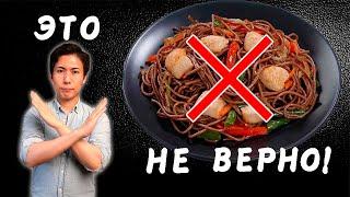 Fried noodles YAKISOBA, a real Japanese recipe!