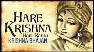 MAHA MANTRAS - HARE KRISHNA HARE RAMA - POPULAR SHRI KRISHNA BHAJAN