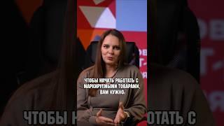 Система мониторинга «Честный знак» #1с #автоматизация1с