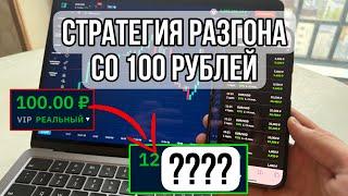Как заработать 300-500 тысяч рублей в месяц в интернете! (все рассказал)