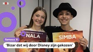 Gioia en Tommie zijn Nala en Simba in de nieuwe Lion King 