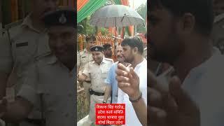 Mp#Vivek thakur#Loksabha#Modi ji#Yogi ji#bjpindia