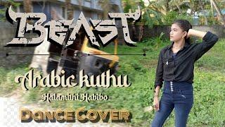 #shorts #dance Arabic Kuthu - Halamithi Hamibo | Dance Cover | Beast | Varsha'a Art World