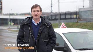 Сергей Казаков - Видеовизитка инструктора