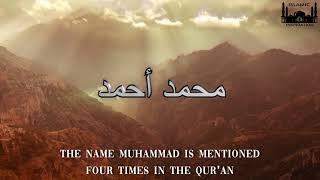 The Story Of Muhammad ﷺ Part 1 - The Seal Of The Prophets [BE054]