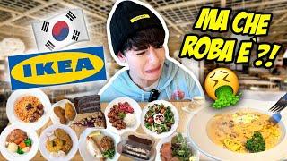 PROVO TUTTO IL MENÙ DELL' IKEA COREANA! | Piatti assurdi!! 