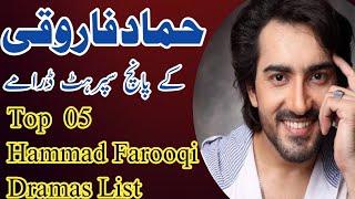 Hammad Farooqi Top 5 Best Pakistani Dramas List