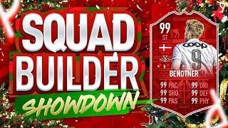 FIFA 19 SQUAD BUILDER SHOWDOWN! | FUTMAS BENDTNER | ADVENT CALENDAR Day 14