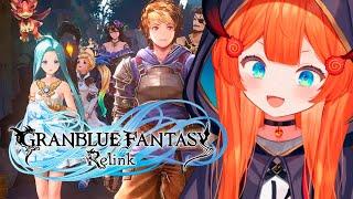 I'm Addicted to Granblue Fantasy Relink #4【MIKI HITSUGI | SPECIALITE】 #mik1tv