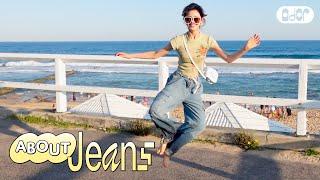[About Jeans] :D Days (Day 1) 호주에 갔다니 | DANIELLE vlog