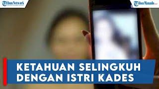Pria Ini Selingkuh dengan Istri Kades, Hubungan Terlarang Keduanya Terbongkar Usai Video Mesum Viral
