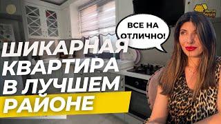 ОТЛИЧНАЯ КВАРТИРА С РЕМОНТОМ, ОТДЕЛЬНОЙ КУХНЕЙ И ГАРДЕРОБНОЙ! #мерсин #мерсиннедвижимость#турция