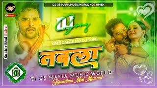 #KhesariLalYadav New Bhojpuri 2023 Dj GM,s Dance Mix Song // #Tabla pe // #तबला पे // Dj Gs Mafia...