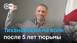"Откормить мужа котлетами". Светлана и Сергей Тихановские - на первой совместной пресс-конференции