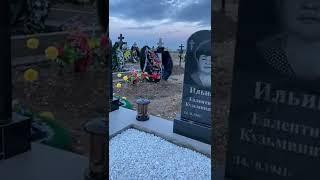 Ваза гранитная, лампада гранитная на могилу в Севастополе, п. Кача
