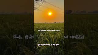 인생에서 절대 아끼지 말아야 할 4가지  #시간 #경험 #건강 #사랑 #독서 #운동 #잠 #먹는거