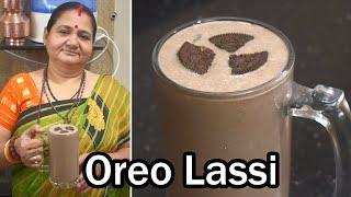 Oreo લસ્સી - Oreo Lassi - Aru'z Kitchen - Gujarati Recipe - Summer Recipes - Lassi Recipes