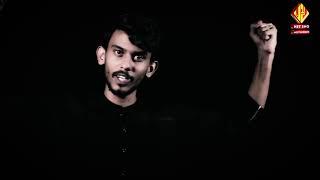 01 YA ALI | KASHIF ALI ZAIDI | NOHAY 2019