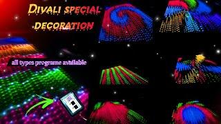 Pixel Led Diwali Special Decorations Light's | Atul Light House