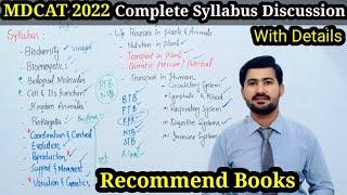 MDCAT 2022 PMC Final Syllabus | Recommend books Mdcat 2022