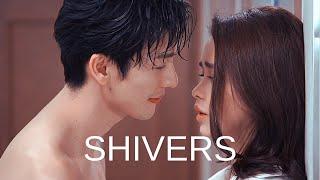 Kuea & Ann | Give me the Shivers