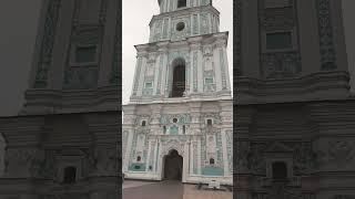 Софиевский собор