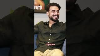 TOVINO THOMAS | ABOUT BASIL JOSEPH | GINGER MEDIA |#shorts