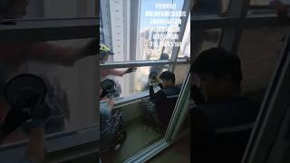 부산해운대유리교체 부산 해운대구 중동 해운대비치베르빌아파트  25층 시스템창유리교체 외부로프유리교체작업 #습기찬유리교체 #부산고층아파트유리교체#부산상우유리010.7269.5168