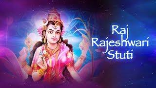 Raj Rajeshwari Stuti | Ashit Desai (Chorus) | Soundarya Lahari | Times Music Spiritual