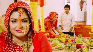 Pahile Pahile Baani Kaile Chhathi Maiya - #Dinesh Lal Yadav #Aamrapali Dubey #Kalpana #Chhath Song