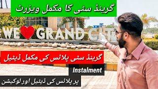 Visit Grand City Kharian | Plot Details | Plot On Lease